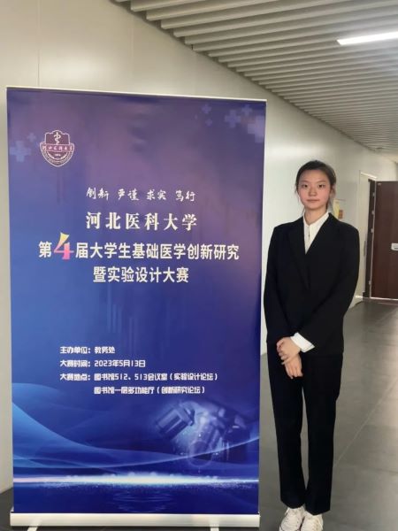 蘇揚1.jpg