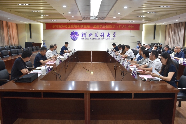 微信圖片_20250815161300_副本_副本.jpg